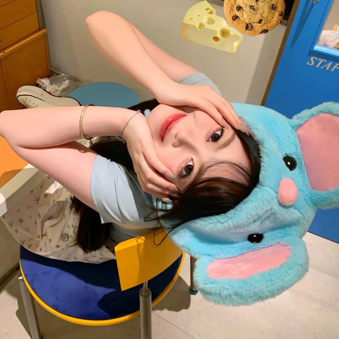 御花子