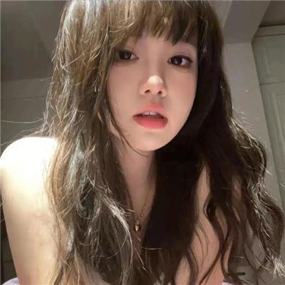 中华大丈夫
